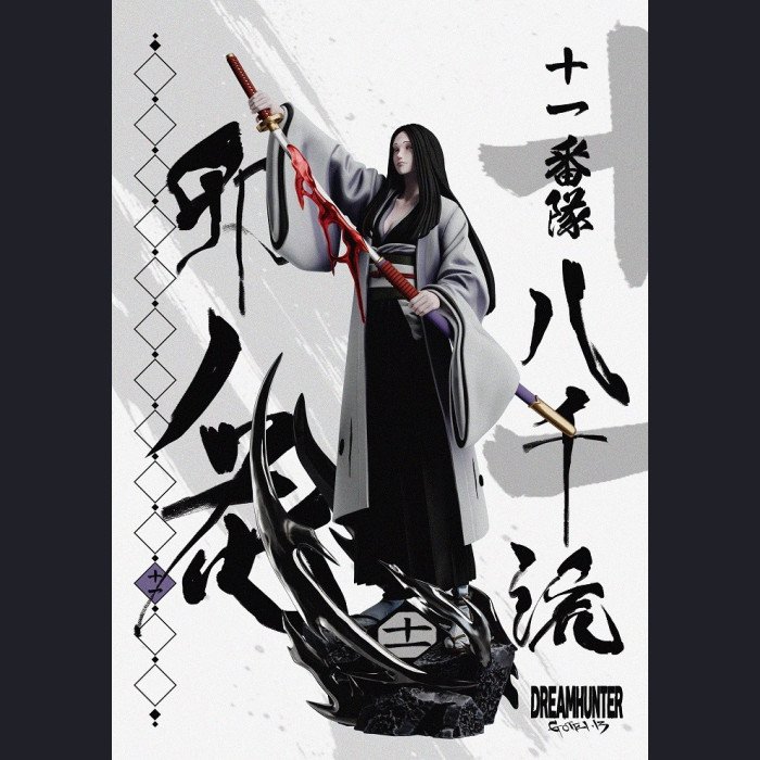Dream Hunter Studio - Gotei 13 - Bleach