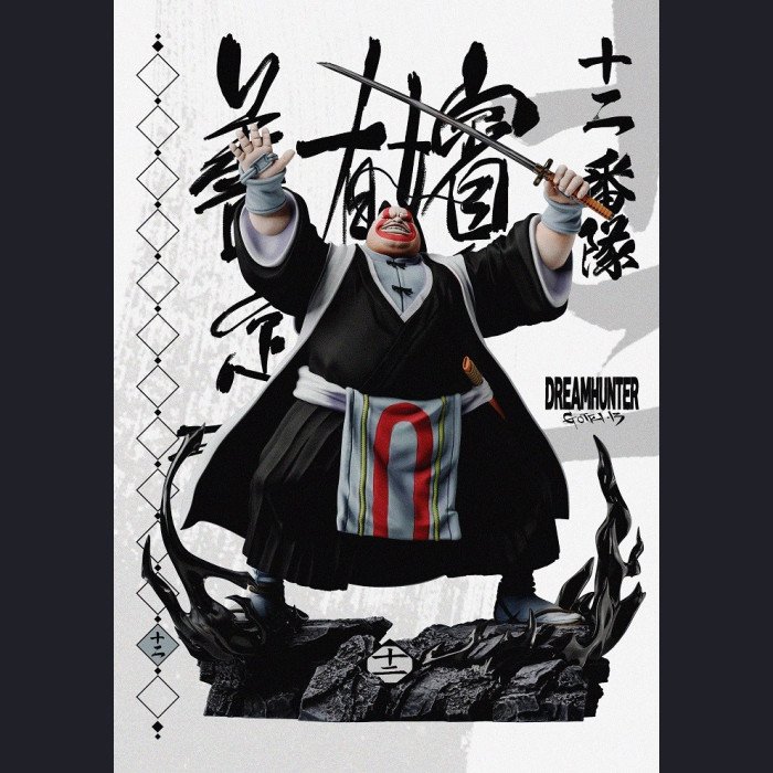 Dream Hunter Studio - Gotei 13 - Bleach
