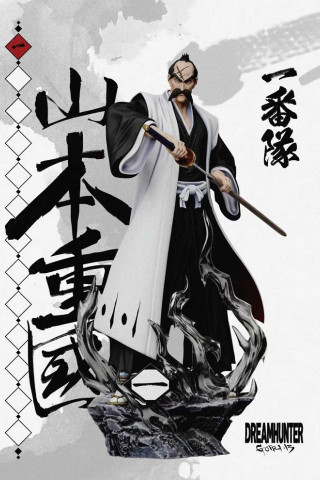 Dream Hunter Studio - Gotei 13 - Bleach