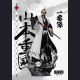 Dream Hunter Studio - Gotei 13 - Bleach