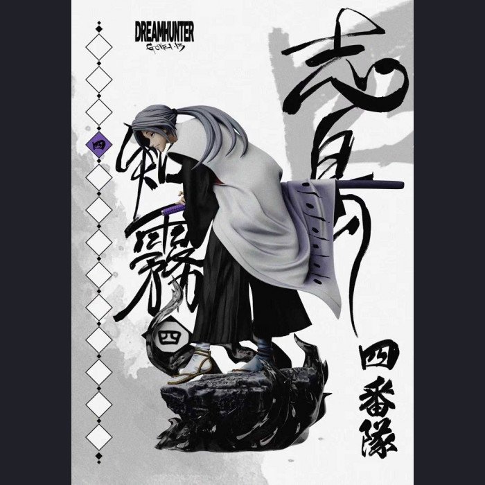 Dream Hunter Studio - Gotei 13 - Bleach