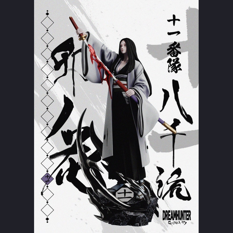 Dream hunter Studio - Gotei 13 - Beach