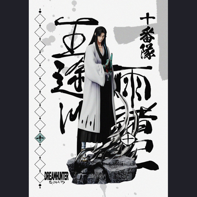 Dream hunter Studio - Gotei 13 - Beach