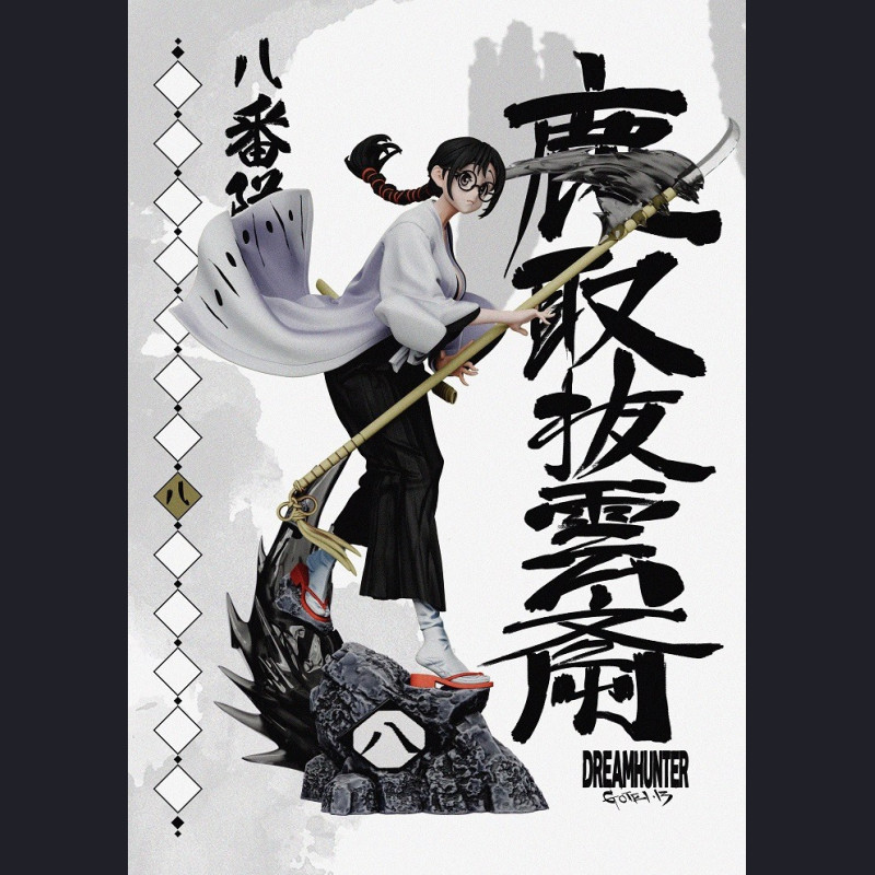 Dream hunter Studio - Gotei 13 - Beach