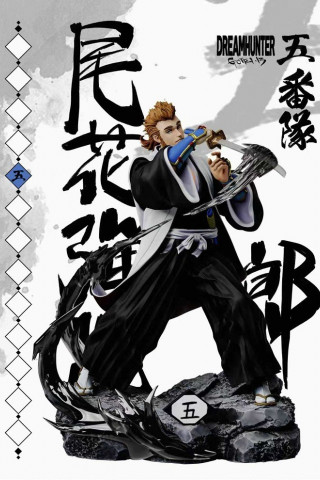 Dream Hunter Studio - Gotei 13 - Bleach