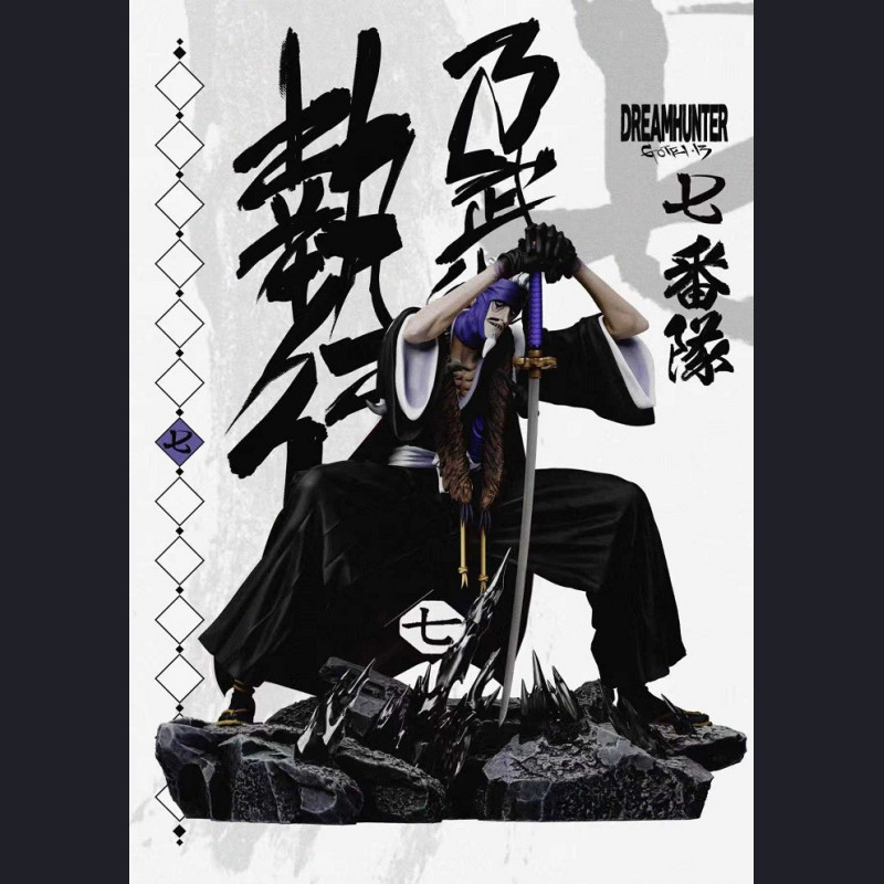 Dream hunter Studio - Gotei 13 - Beach