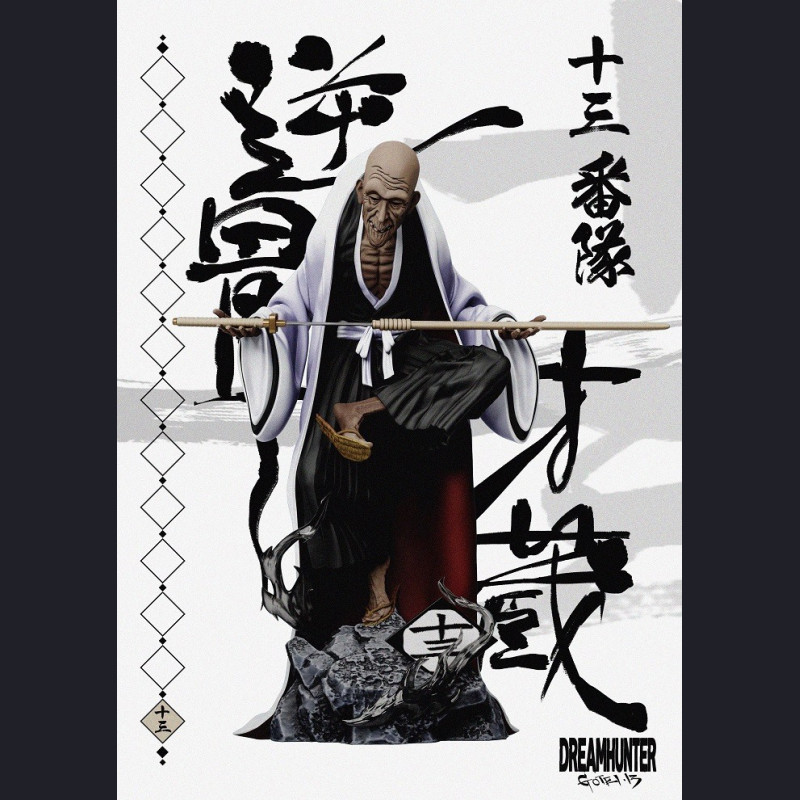 Dream hunter Studio - Gotei 13 - Beach