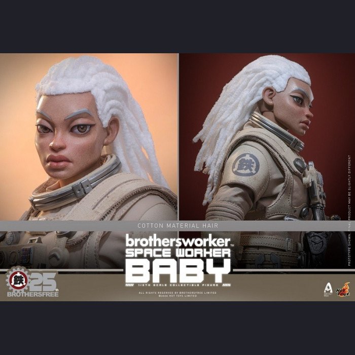 Hot Toys - Space Worker Baby - Brothersfree 25th Anniversary