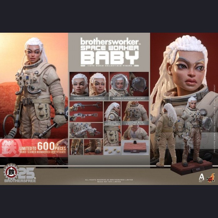 Hot Toys - Space Worker Baby - Brothersfree 25th Anniversary