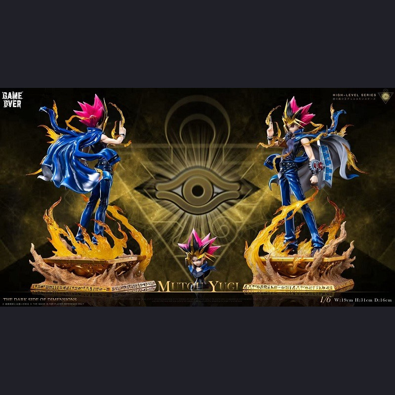 Game Over Studio - Yami Yugi / Atem - Yu-Gi-Oh