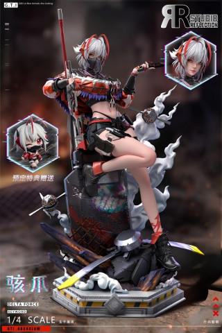 Meme Studio - Haize Wishadel - Arknights