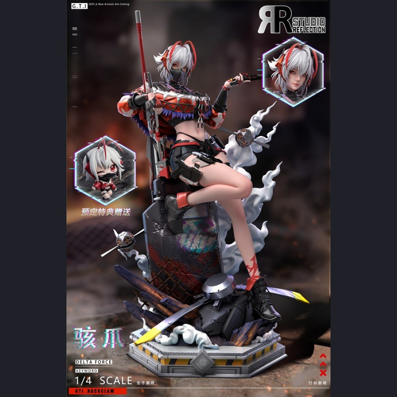 Meme Studio - Haize Wishadel - Arknights