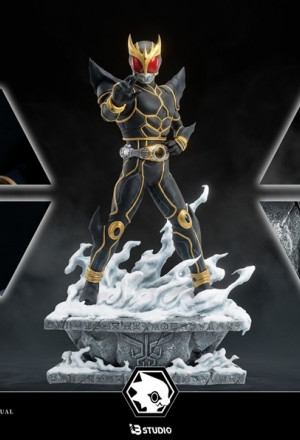 LB Studio - Ultimate Kuuga & N-Daguba-Zeba - Masked Rider Kuuga