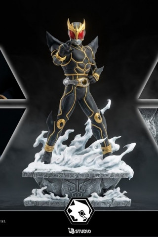 LB Studio - Ultimate Kuuga & N-Daguba-Zeba - Masked Rider Kuuga