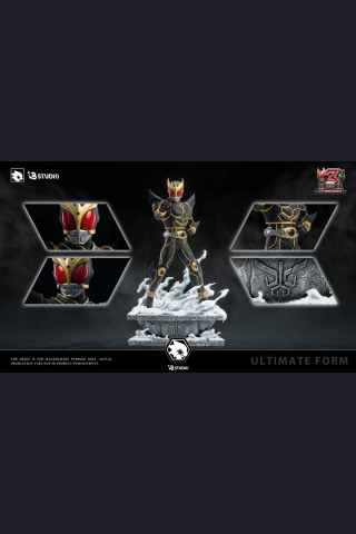 LB Studio - Ultimate Kuuga & N-Daguba-Zeba - Masked Rider Kuuga
