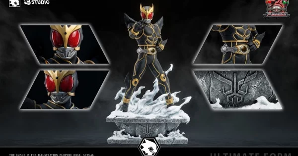 LB Studio - Ultimate Kuuga & N-Daguba-Zeba - Masked Rider Kuuga