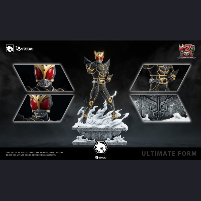 LB Studio - Ultimate Kuuga & N-Daguba-Zeba - Masked Rider Kuuga