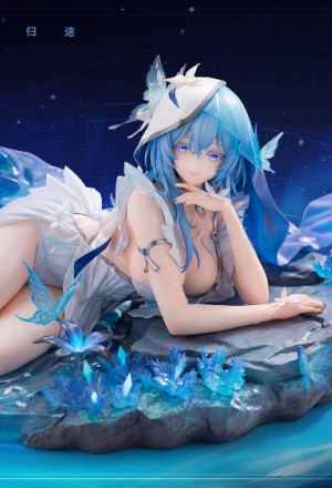 Roly Star Studio - The Shorekeeper - Wuthering Waves