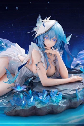 Roly Star Studio - The Shorekeeper - Wuthering Waves