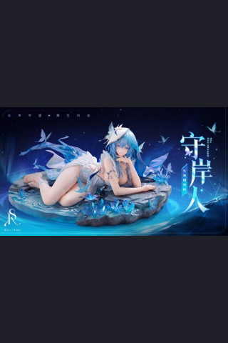 Roly Star Studio - The Shorekeeper - Wuthering Waves