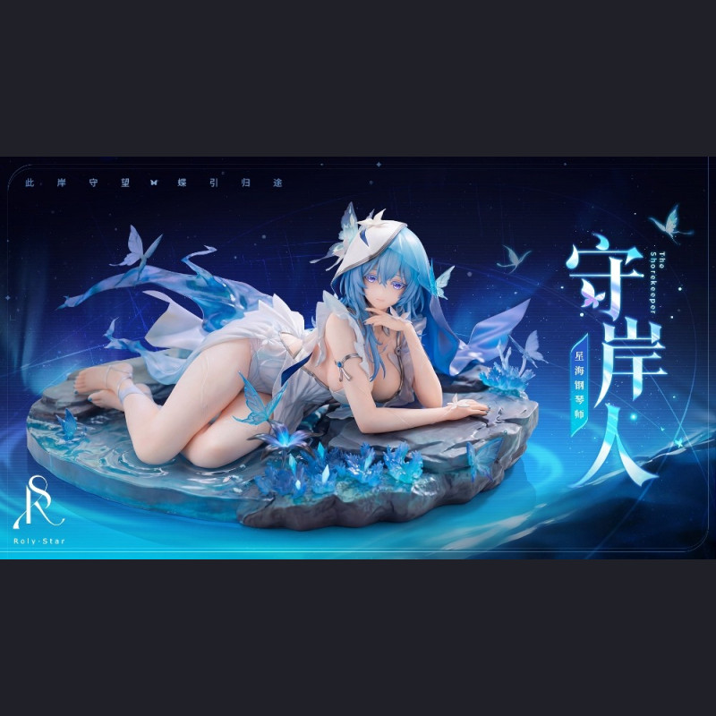 Roly Star Studio - The Shorekeeper - Wuthering Waves