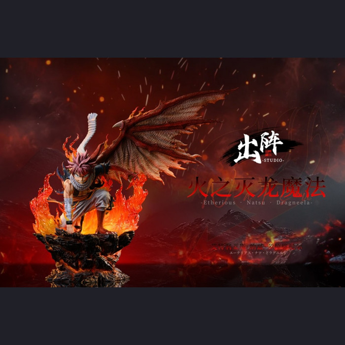 Chu Zhen Studio - Dragon Force Natsu - Fairy Tail