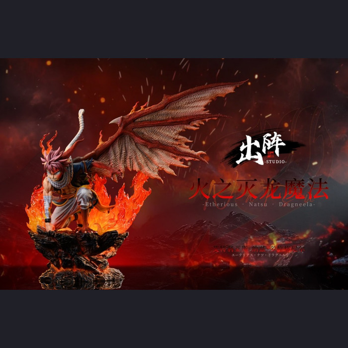 Chu Zhen Studio - Dragon Force Natsu - Fairy Tail