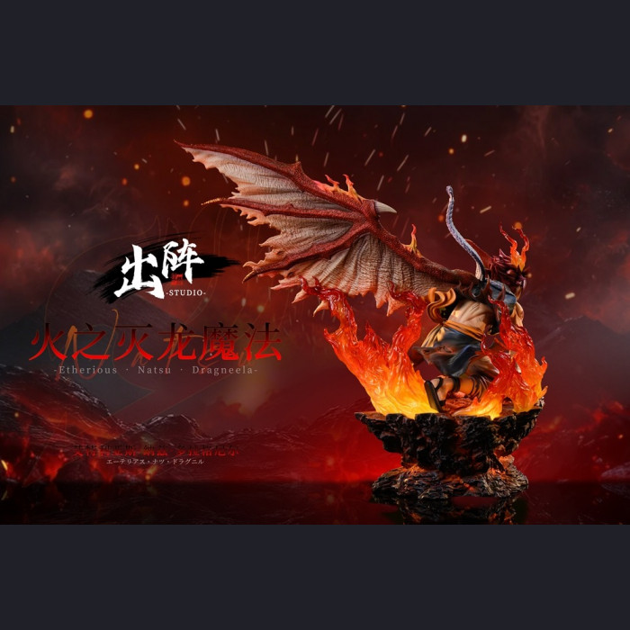 Chu Zhen Studio - Dragon Force Natsu - Fairy Tail
