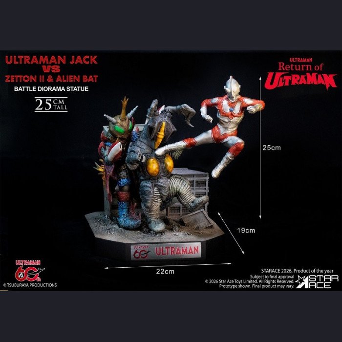 Star Ace Toys - Ultraman Jack vs Z-Ton II& Alien Bat - Return of Ultraman