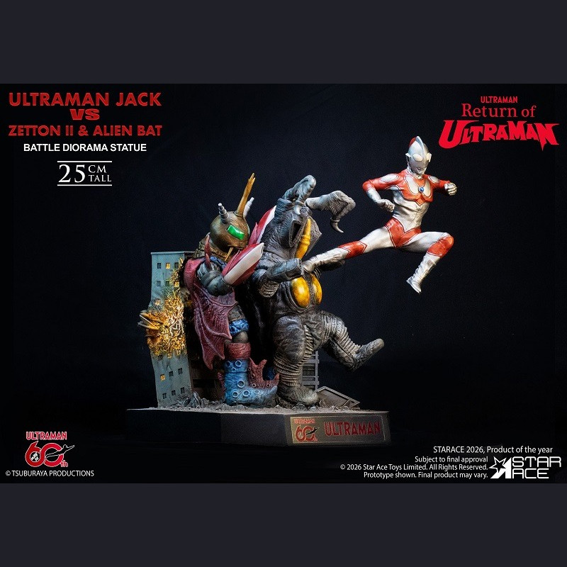 Star Ace Toys - Ultraman Jack vs Z-Ton II& Alien Bat - Return of Ultraman