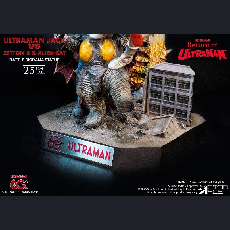 Star Ace Toys - Ultraman Jack vs Z-Ton II& Alien Bat - Return of Ultraman