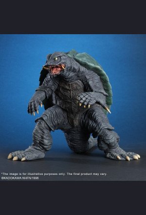X-Plus - Gamera - Gamera 2: Attack of Legion