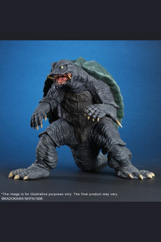 X-Plus - Gamera - Gamera 2: Attack of Legion