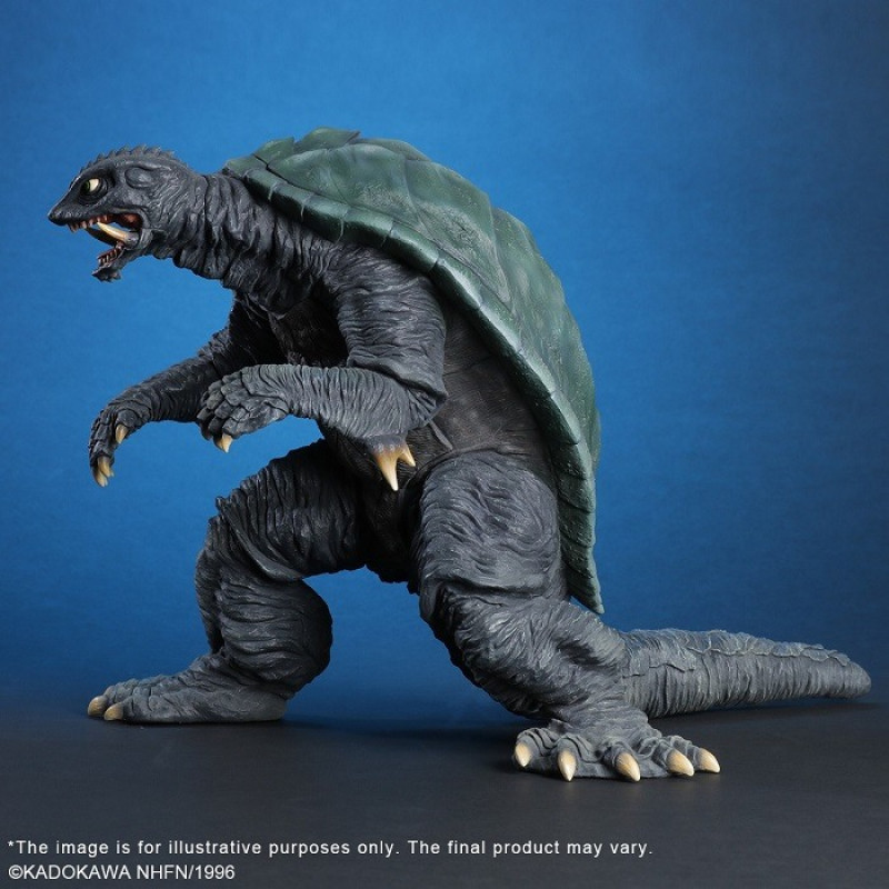X-Plus - Gamera - Gamera 2: Attack of Legion