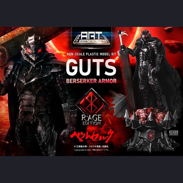 Prime 1 Studio - Guts - Berserk