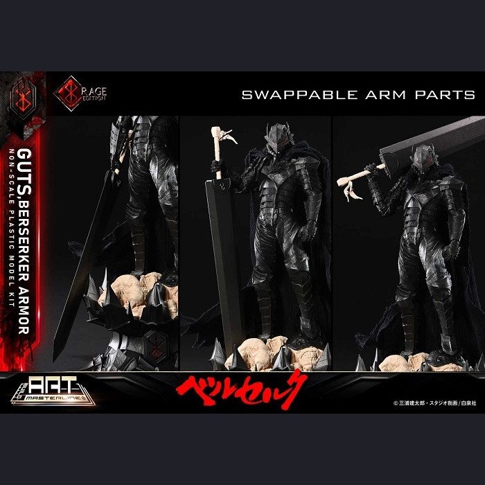 Prime 1 Studio - Guts - Berserk