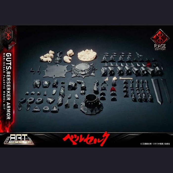 Prime 1 Studio - Guts - Berserk