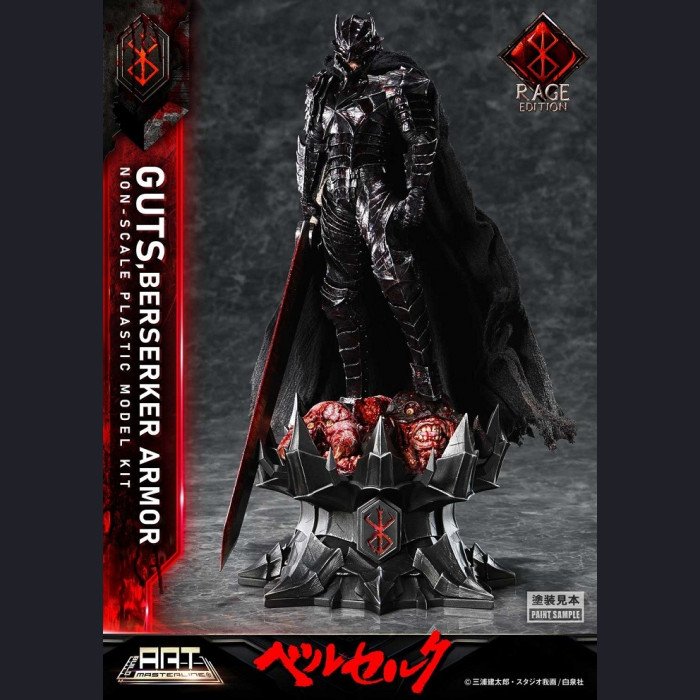 Prime 1 Studio - Guts - Berserk