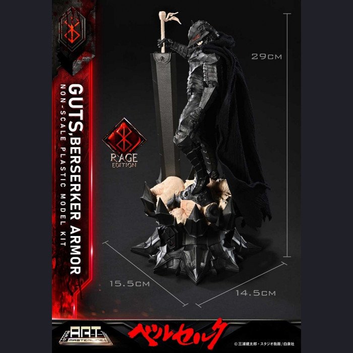 Prime 1 Studio - Guts - Berserk