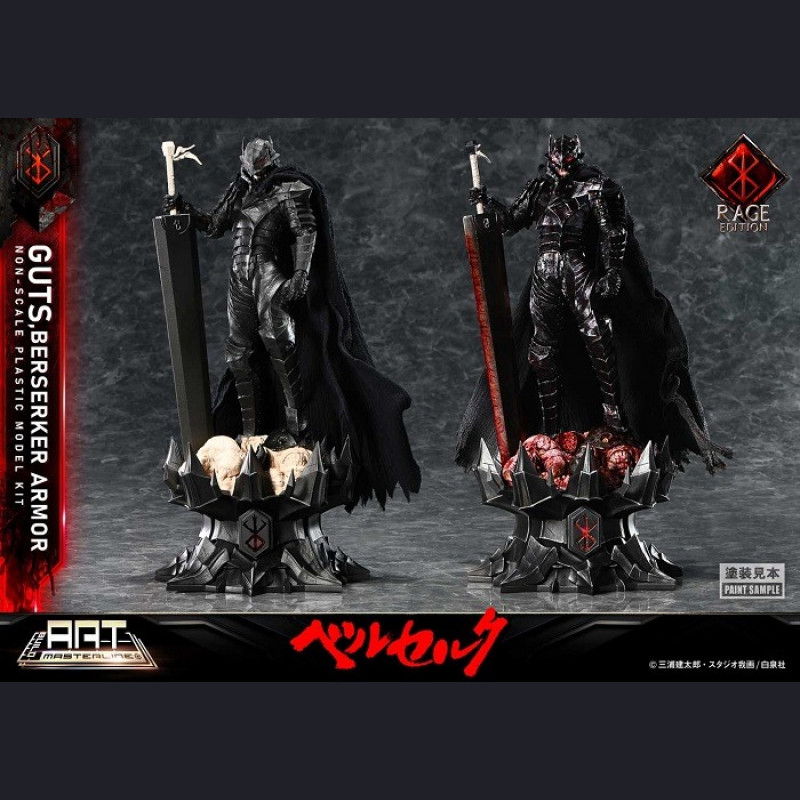 Prime 1 Studio - Guts - Berserk