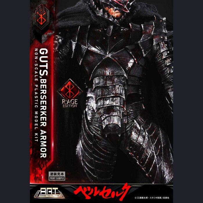 Prime 1 Studio - Guts - Berserk