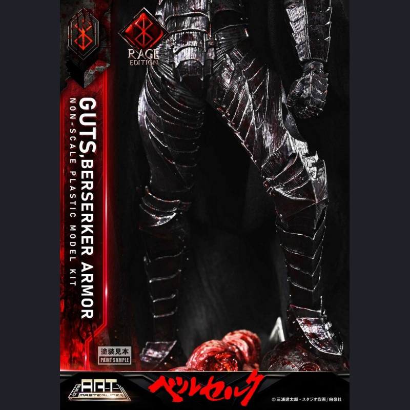 Prime 1 Studio - Guts - Berserk