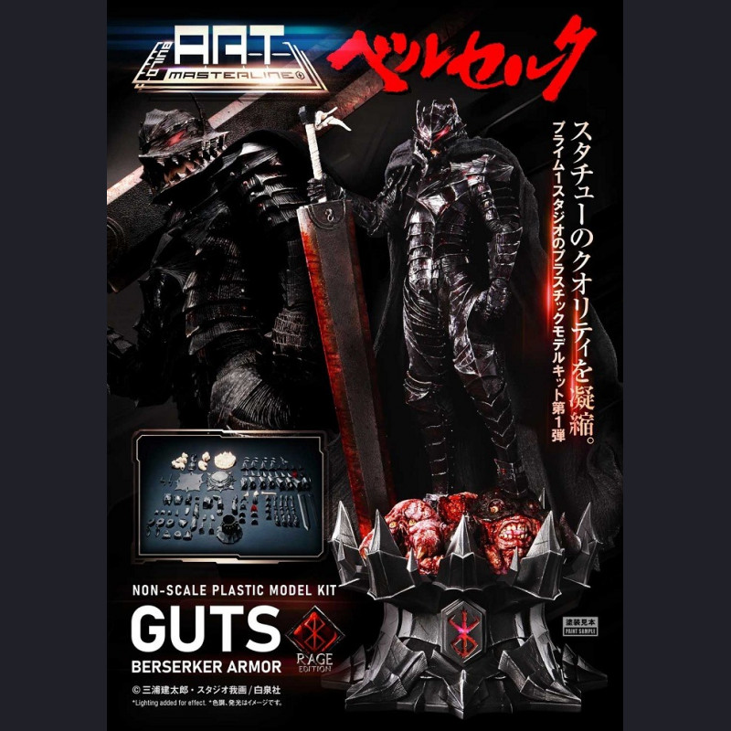 Prime 1 Studio - Guts - Berserk