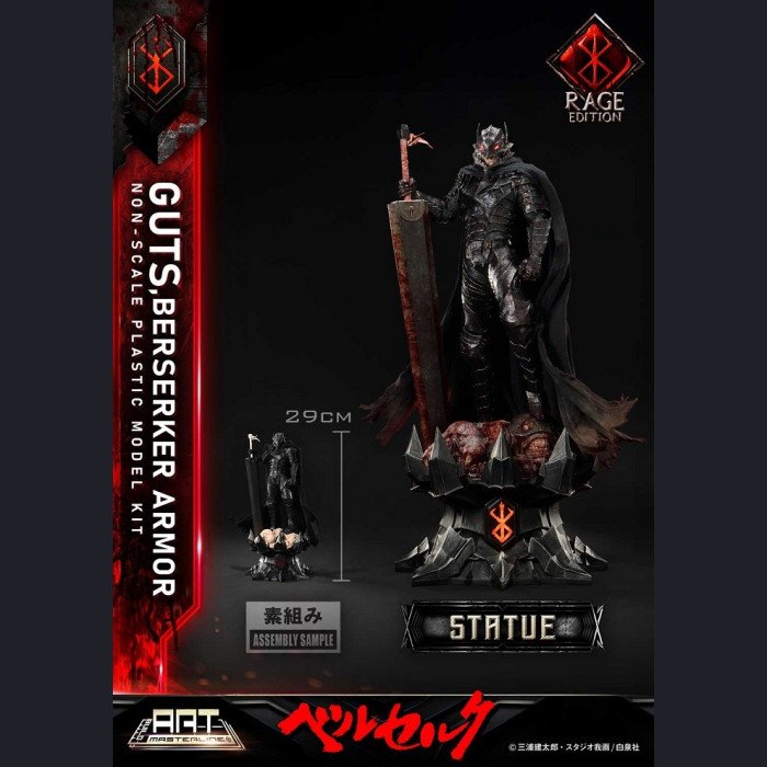 Prime 1 Studio - Guts - Berserk