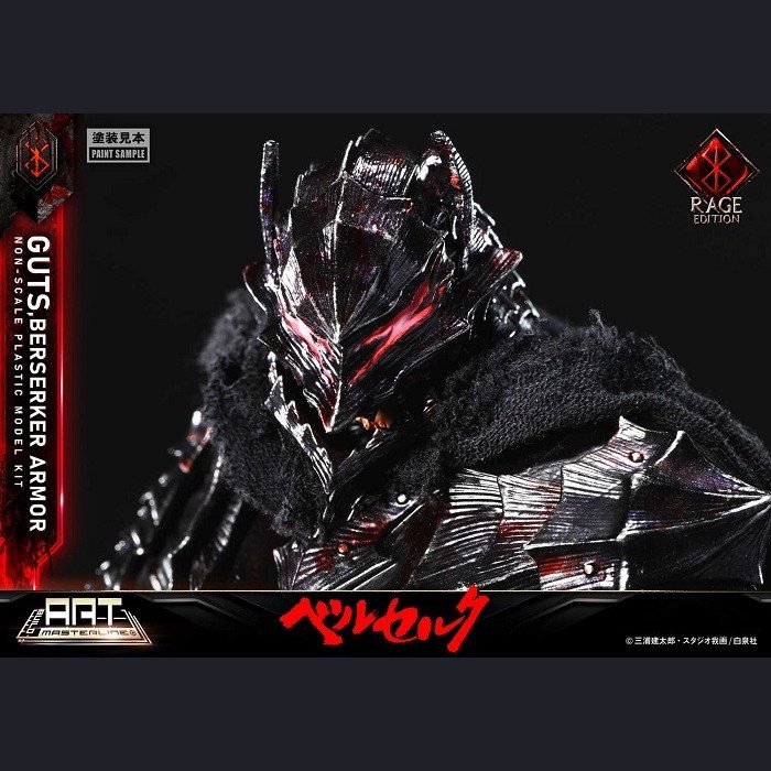 Prime 1 Studio - Guts - Berserk