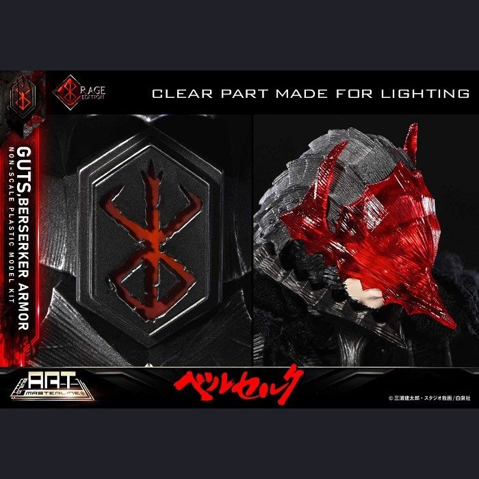 Prime 1 Studio - Guts - Berserk