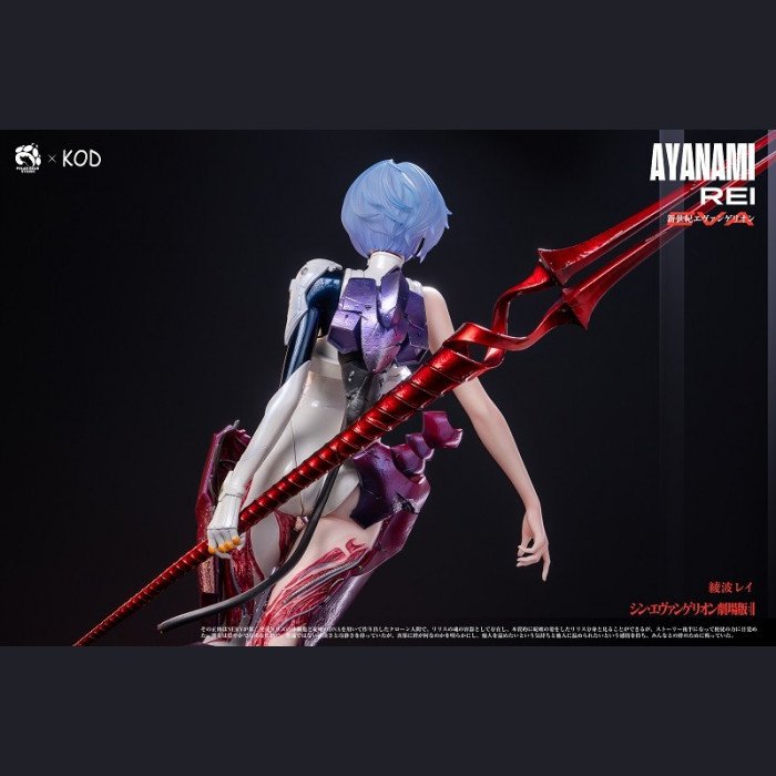 KOD x PolarBear Studio - Rei Ayanami - EVA