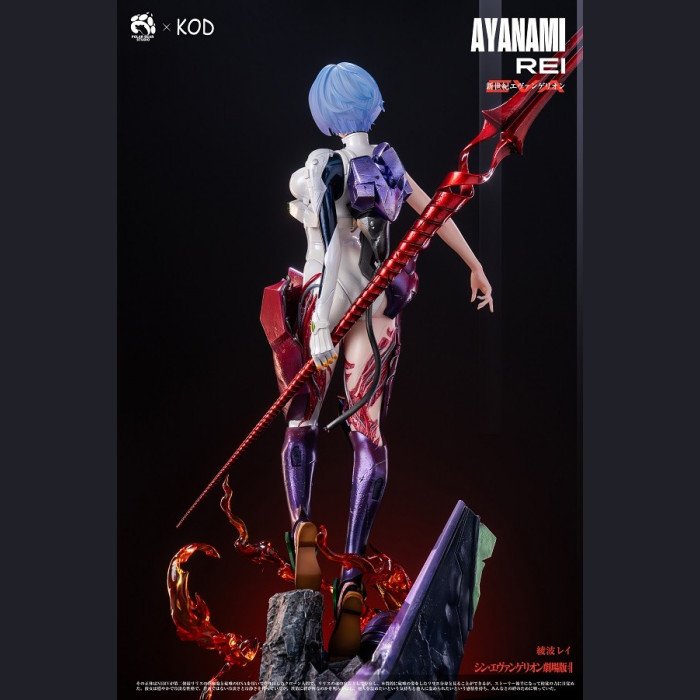 KOD x PolarBear Studio - Rei Ayanami - EVA