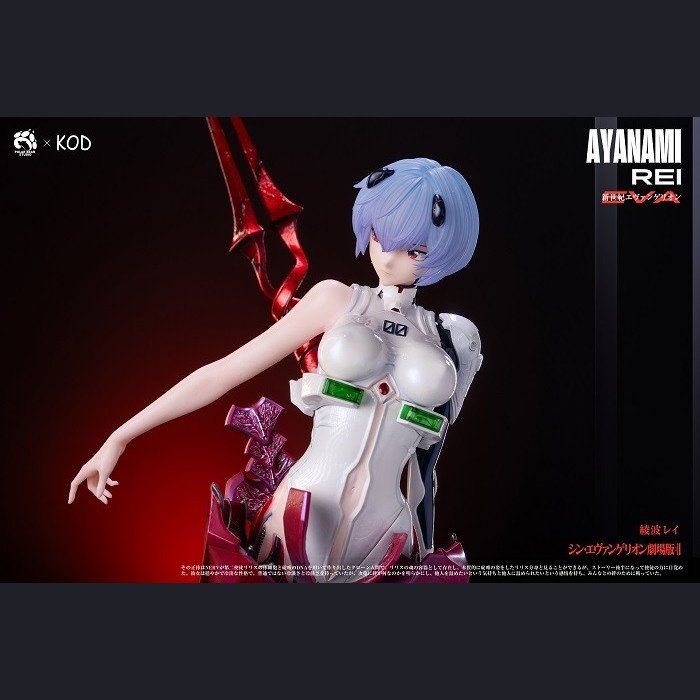 KOD x PolarBear Studio - Rei Ayanami - EVA