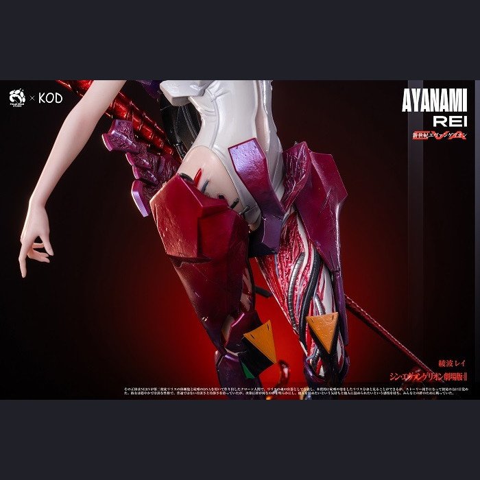 KOD x PolarBear Studio - Rei Ayanami - EVA